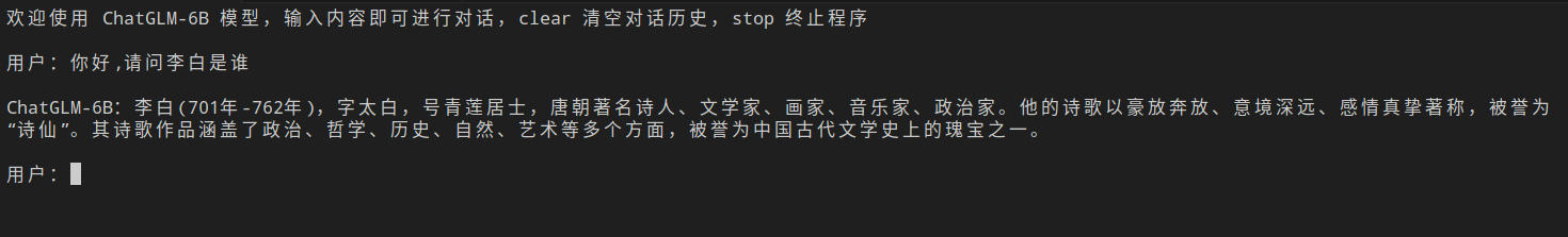 image-20240228121032910
