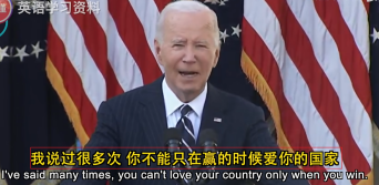 image-20250108140658241